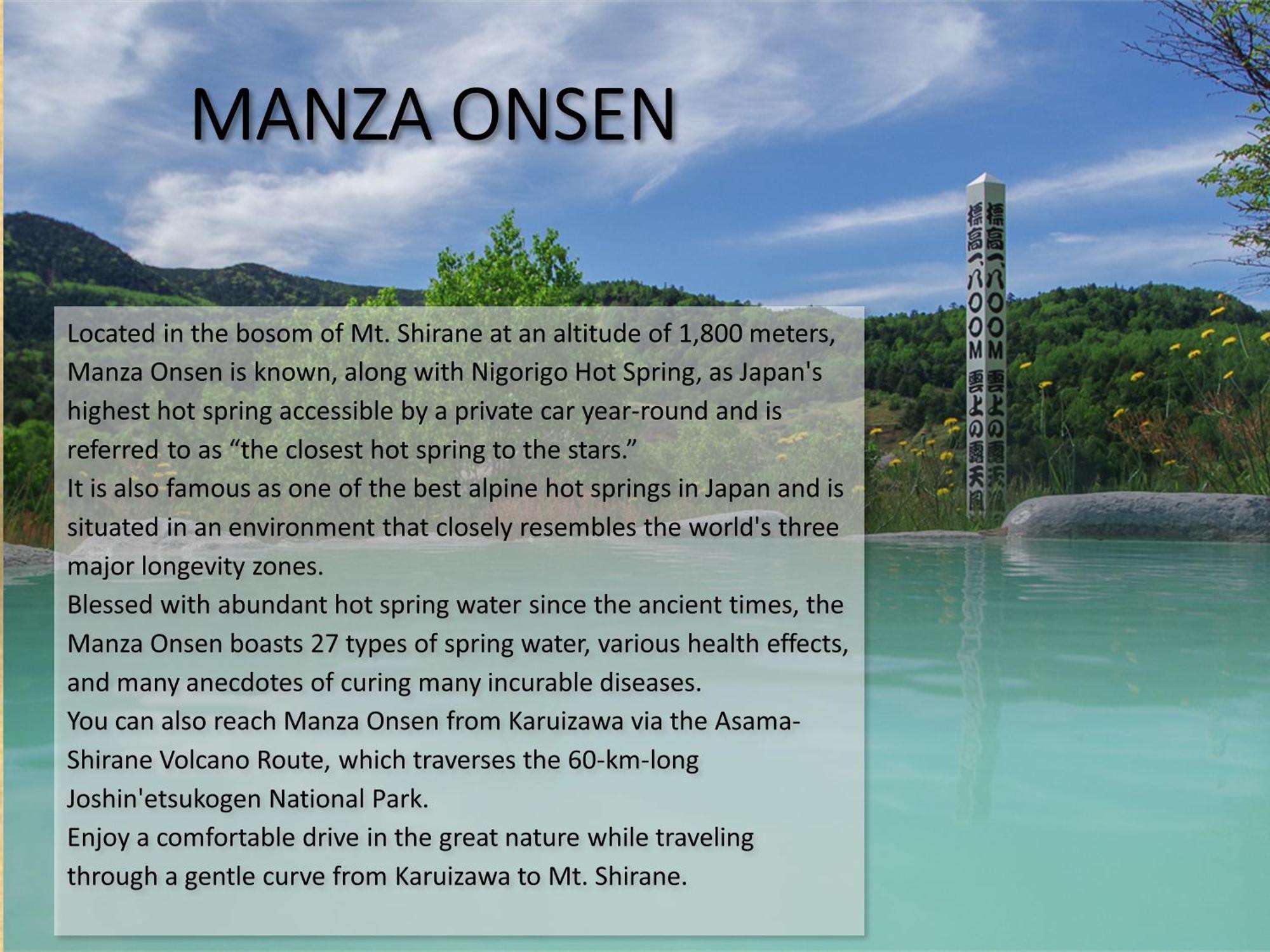 Manza Prince Hotel Tsumagoi Exteriör bild